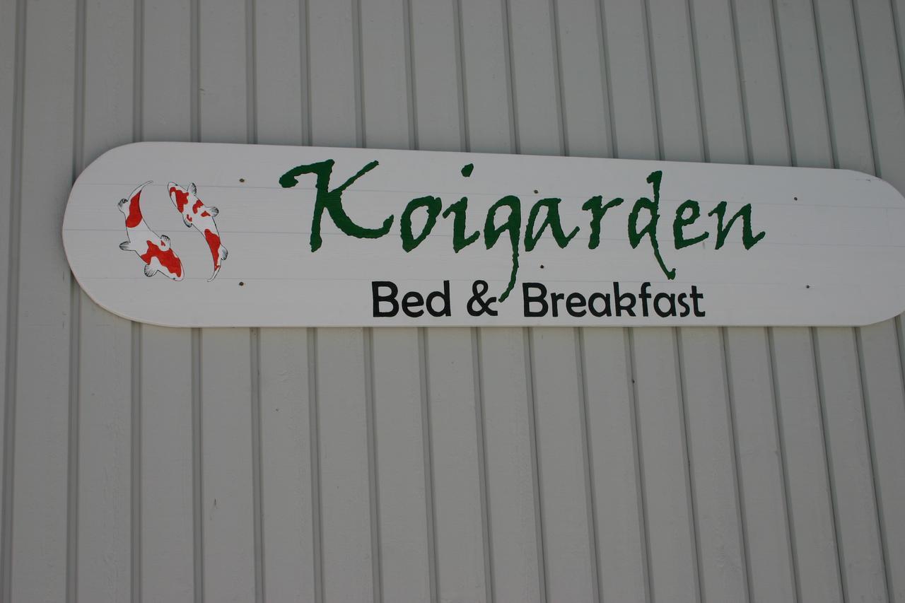 Koigarden Bed & Breakfast Ostvik ภายนอก รูปภาพ
